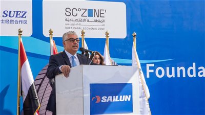 باستثمارات مليار دولار..وضع حجر الأساس لمصنع “سايلون” الصينية لإطارات السيارات بالسخنة