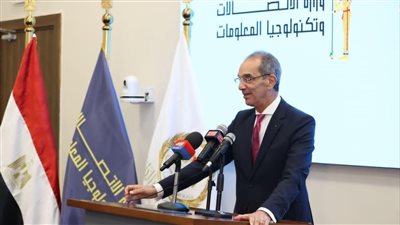 وزيرا الاتصالات والتموين والتجارة الداخلية يطلقان استمارة تحديث بيانات المواطنين بمحافظة بورسعيد