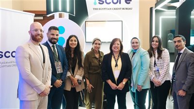 الشركة المصرية للاستعلام الائتماني «iscore» تشارك في المؤتمر العربي التاسع لأمن المعلومات