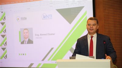 إيتيدا والمعهد القومي للاتصالات يكرمان أوائل طلاب برنامج التدريب الصيفي 