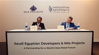 السعودية المصرية للتعمير توقع شراكة استراتيجية مع Nile Projects لتعزيز الوجهة التجارية لمشروع “سنترل”