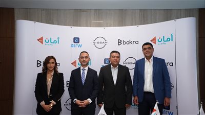 شراكة استراتيجية بين أمان القابضة وبُكرة القابضة ورحلة رايدز