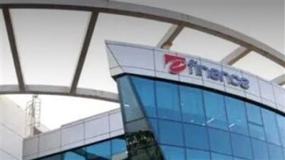 مجلس إدارة إي فاينانس يقترح توزيع أرباح نصف سنوية على المساهمين