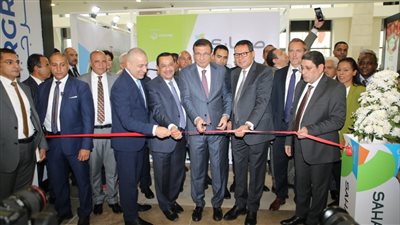 البنك الزراعي المصري يستعرض أحدث خدماته المصرفية  لتنمية القطاع الزراعي 