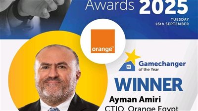 اورنچ مصر تحصد تكريماً عالمياً: الدكتور أيمن أميري يفوز بجائزة 