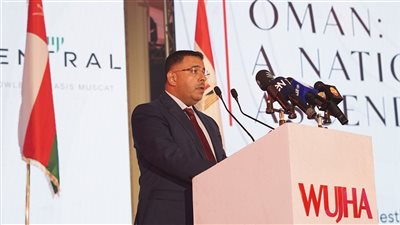 “وجهة للتطوير العقاري” تكشف عن Uptown Muscat وCentral 7 في قلب مسقط