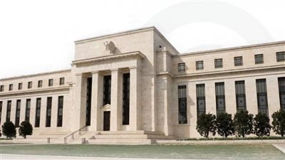 الاحتياطي الفيدرالي يخفض الفائدة الأمريكية لأول مرة في 2025