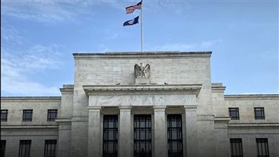 الفيدرالي الأميركي يخفض أسعار الفائدة لأول مرة في 2025