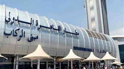 مطار القاهرة الدولي يشهد تأخيرات محدودة بسبب هجمات سيبرانية على مطارات أوروبية