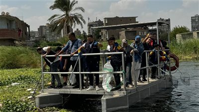 بنك saib ينظم يوماً تطوعياً لتنظيف مياه النيل بجزيرة القرصاية بالجيزة تزامناً مع الاحتفال باليوم العالمى للنظافة