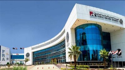 الرقابة المالية تضيف 8 صفحات تواصل اجتماعي للقائمة السلبية 