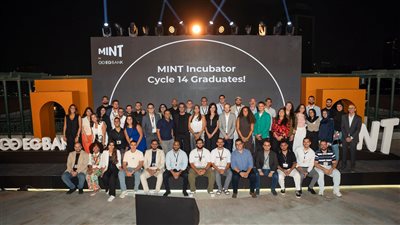 حاضنة أعمال MINT من EGBANK تحتفل بتخريج 17 شركة ناشئة ضمن الدفعة الرابعة عشرة
