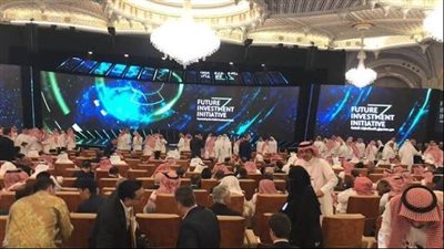 الرياض تستضيف النسخة التاسعة من مبادرة مستقبل الاستثمار 