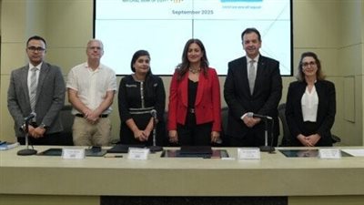  البنك الأهلي المصري يوقع بروتوكول تعاون مع بلان إنترناشونال   