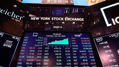 الأسهم الأمريكية ترتفع جماعياً في ختام تعاملات الجمعة بعد 3 جلسات من التراجع