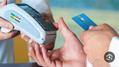 إنفاق المستهلكين عبر نقاط البيع بالسعودية يرتفع 3% إلى 12.77 مليار ريال خلال أسبوع