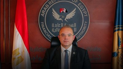 الرقابة المالية توافق على تأسيس وترخيص 8 شركات جديدة في مجالات الاستثمار 