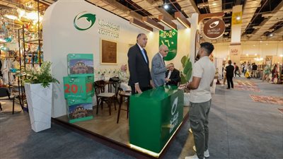 البريد المصري