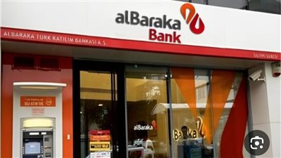 بنك البركة مصر يتقدم بعرض شراء إجباري لـ90% من أسهم التوفيق للتأجير التمويلي