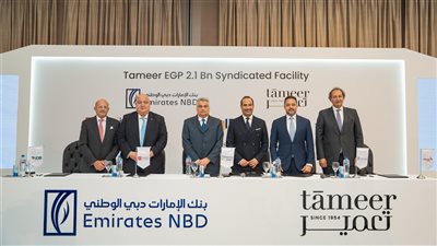 بنك saib يشارك في تحالف مصرفي لترتيب قرض مشترك بقيمة 2.1 مليار جنيه لمشروع «آزاد فيوز»