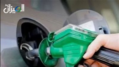 أسعار البنزين والسولار في مصر اليوم الجمعة 10-10-2025