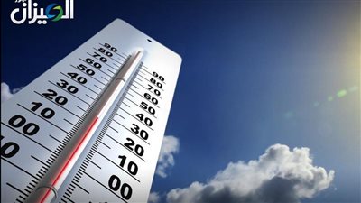  استمرار الأجواء الخريفية المعتدلة اليوم السبت على أغلب أنحاء البلاد