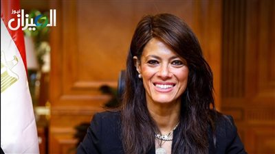 رانيا المشاط تبحث مع مفوضة الاتحاد الأوروبي آلية تعديل حدود الكربون 