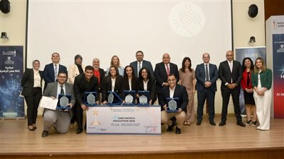 البنك المركزي ووزارة الاتصالات يطلقان 