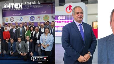 مشاركة مصرية استثنائية في معرض العراق للتكنولوجيا: اتفاقيات شراكة وتوسع في السوق العراقي