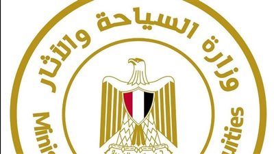 وزارة السياحة تنفي التقدّم ببلاغ ضد أحد الصحفيين 