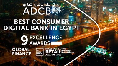 بنك أبوظبي التجاري يحصد 9 جوائز عالمية للريادة في الخدمات والتحول الرقمي