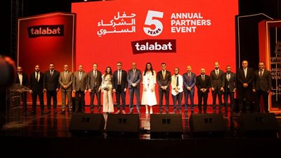 طلبات مصر تحتفل بمرور 5 سنوات وتكرم شركاء النجاح