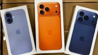 اللون البرتقالي الجديد يقود مبيعات iPhone 17 Pro.. وأسهم آبل تقفز لأعلى مستوى في تاريخها