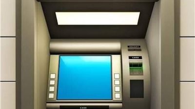 محمد الأتربي: البنك الأهلي ينتظر موافقة 