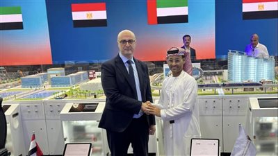 اتفاقية مصرية إماراتية لتعزيز التعاون في الأمن السيبراني 