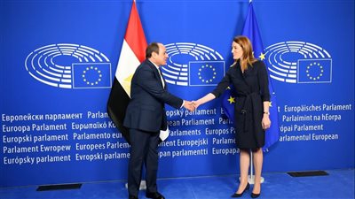  السيسي يلتقي رئيسة البرلمان الأوروبي في بروكسل لبحث سبل تعزيز الشراكة المصرية الأوروبية