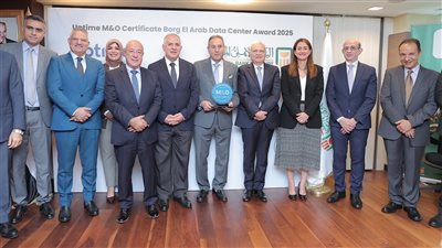 البنك الأهلي المصري يحصل على شهادة التوافق لإدارة وتشغيل مركز بيانات برج العرب من معهد Uptime
