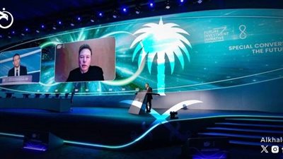 الرياض تستعد لاستضافة قادة المال العالميين في “مبادرة مستقبل الاستثمار