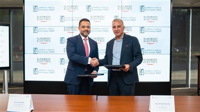 مجموعة بنك الإمارات دبي الوطني تمنح تسهيلات ائتمانية لمجموعة السويدي إلكتريك بقيمة تتخطي 20 مليار جنيه