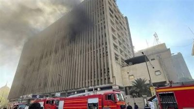 مصر للتأمين تسدد 200 مليون جنيه كدفعة أولى لتعويض حريق سنترال رمسيس