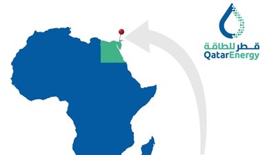 قطر للطاقة تستحوذ على 40% من امتياز شمال رفح البحرية في مصر