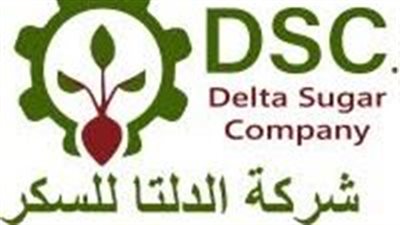 الدلتا للسكر:أرباح الشركة تتراجع 60% خلال 9 أشهر