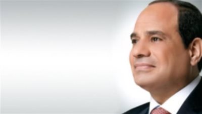 السيسي يوافق على ضم شهداء وزارة الخارجية إلى صندوق تكريم الشهداء 