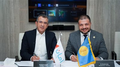 «أمان القابضة» توقّع بروتوكول تعاون مع CFO Factory لتأهيل كوادرها المالية 