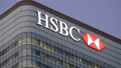 HSBC بين خسائر عالمية وتحولات محلية: كيف قادت قضية مادوف البنك لإعادة هيكلة عملياته وبيع نشاطه للأفراد في مصر؟