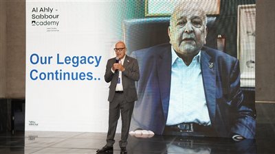 الأهلي صبور تطلق “أكاديمية صبور” لبناء قيادات المستقبل في القطاع العقاري