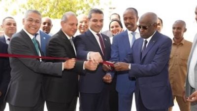 بنك مصر يفتتح 