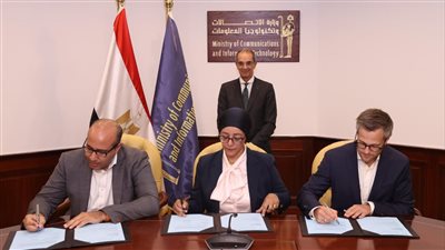 نسيج للتقنية” تتعاقد مع “الراجحي المالية” كصانع سوق لدعم سيولة السهم وتُرسّي مشروعاً جديداً بقيمة 38.9 مليون ريال