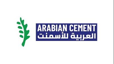 العربية للأسمنت توزع 2.94 جنيه للسهم عن أرباح 2024