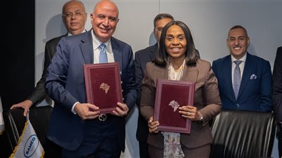 36.4 مليون دولار تمويل من “أفريكسيم بنك” لشركة “سامكو” 